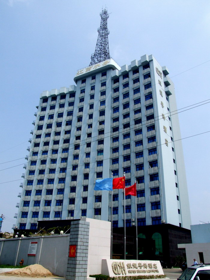 ��Ȧ��������(���Ǽ��ùݡ�18��)