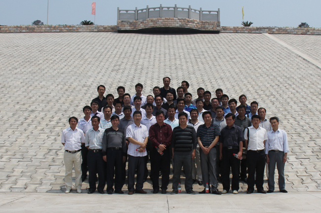 ��Ȧ- Ϊdu����