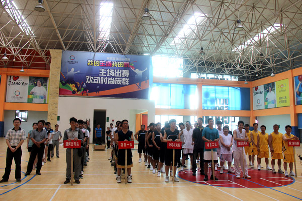 ��Ȧ- Ϊdu����