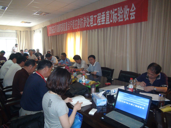 ��Ȧ- Ϊdu����