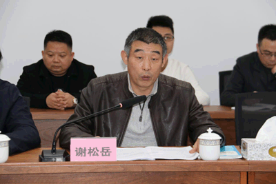 ��Ȧ- Ϊdu����