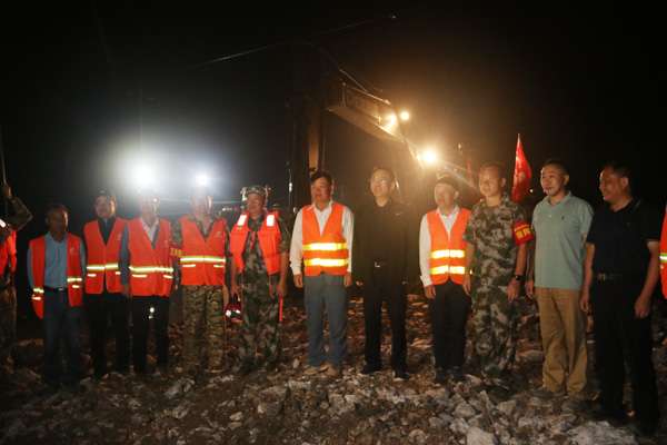 ��Ȧ- Ϊdu����