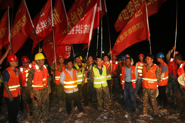 ��Ȧ- Ϊdu����