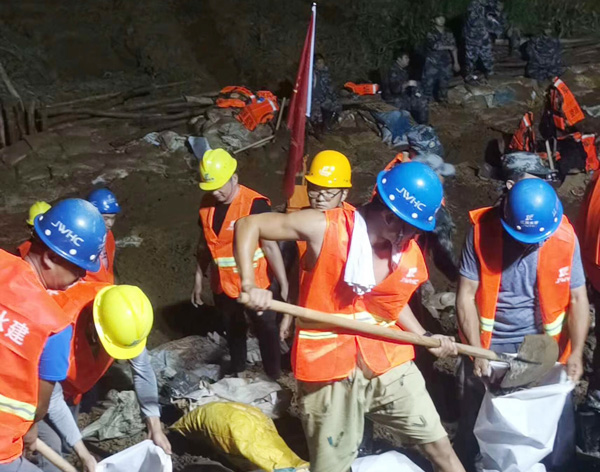 ��Ȧ- Ϊdu����