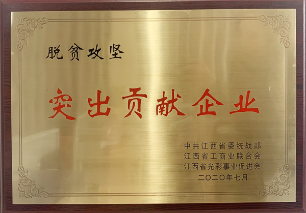 ��Ȧ- Ϊdu����