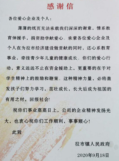 ��Ȧ- Ϊdu����