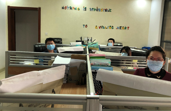 ��Ȧ- Ϊdu����