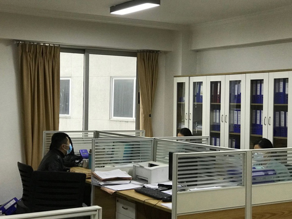 ��Ȧ- Ϊdu����