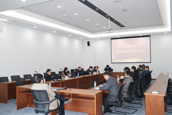 ��Ȧ- Ϊdu����