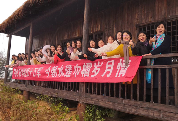 ��Ȧ- Ϊdu����