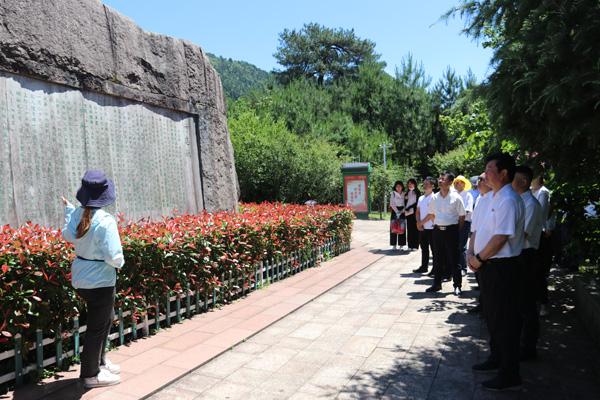 ��Ȧ- Ϊdu����