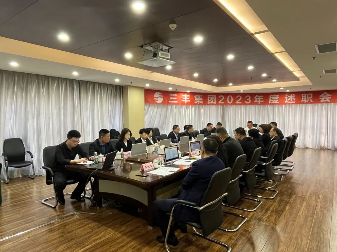 2121非凡·(中国区)体育官方网站