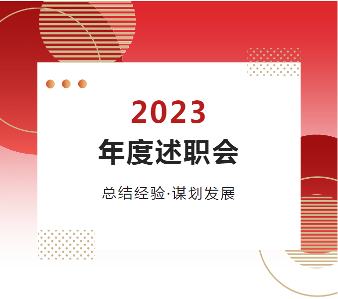 2121非凡·(中国区)体育官方网站