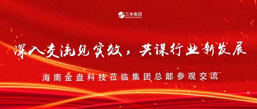 2121非凡·(中国区)体育官方网站