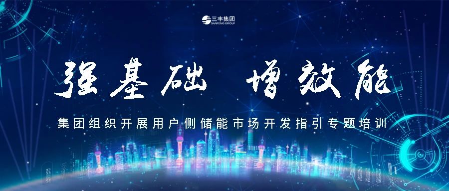 2121非凡·(中国区)体育官方网站