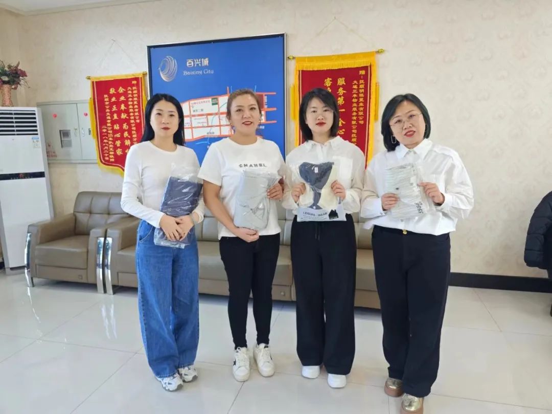 2121非凡·(中国区)体育官方网站