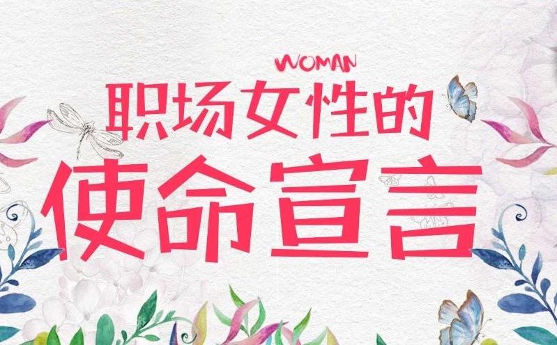 2121非凡·(中国区)体育官方网站