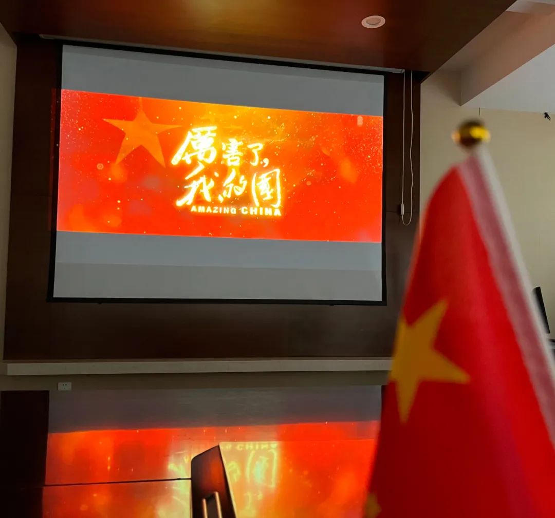 2121非凡·(中国区)体育官方网站