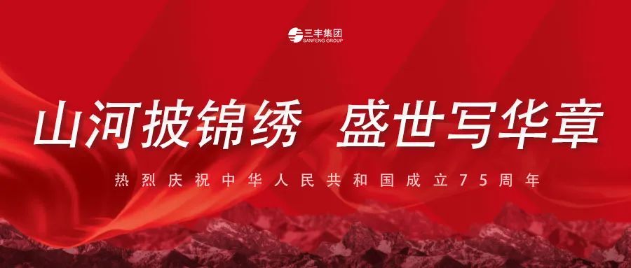 2121非凡·(中国区)体育官方网站