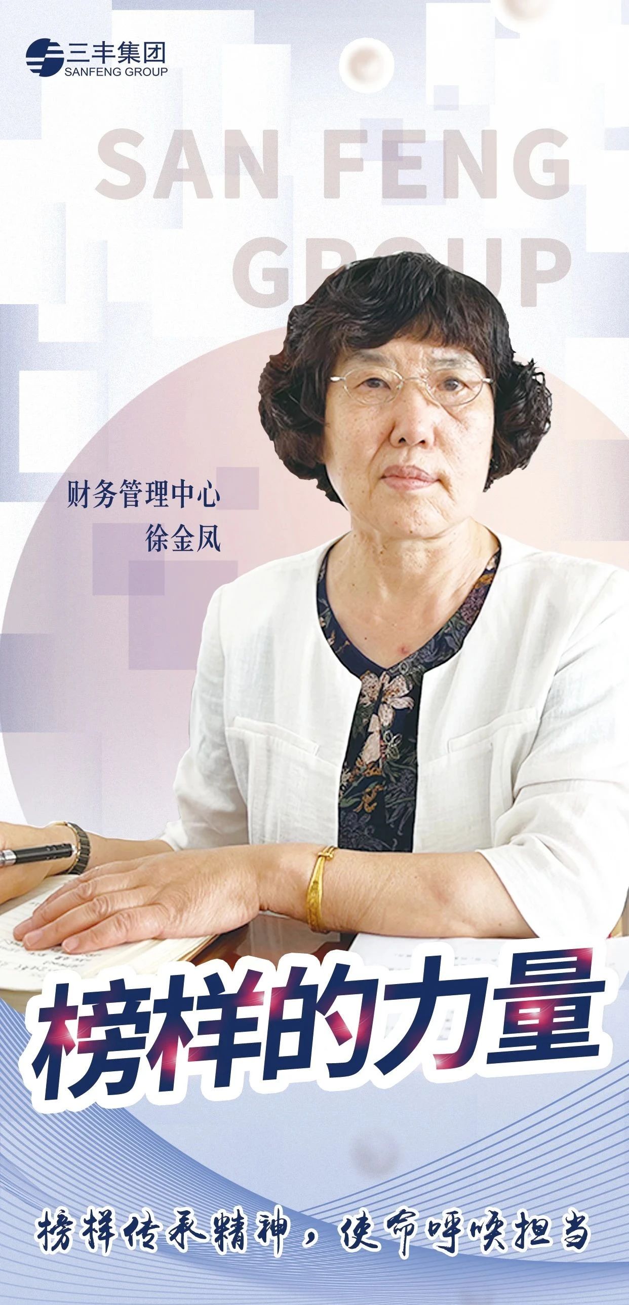 2121非凡·(中国区)体育官方网站