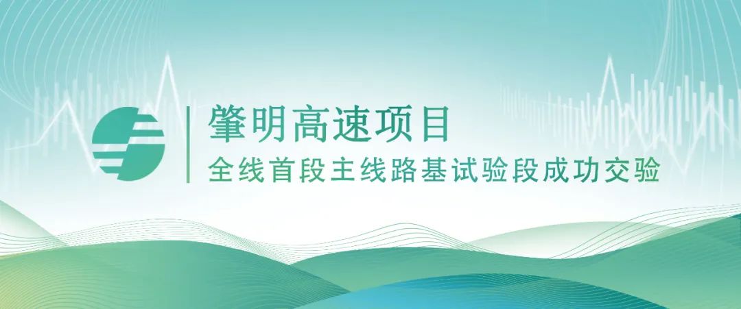 2121非凡·(中国区)体育官方网站