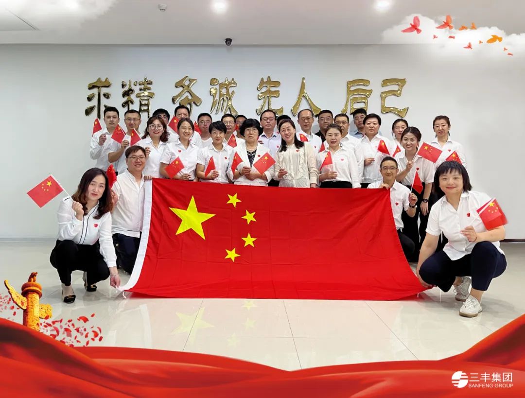 2121非凡·(中国区)体育官方网站