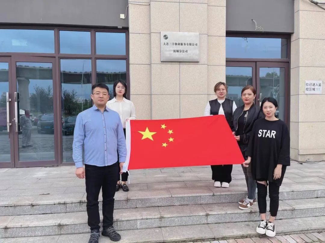 672c4ecfb00c7 2121非凡·(中国区)体育官方网站