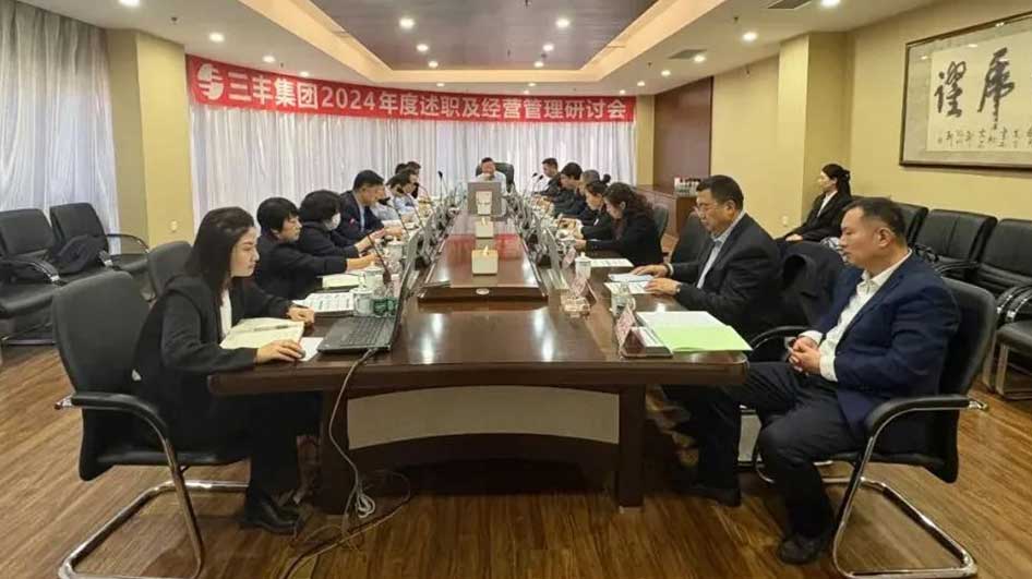 2121非凡·(中国区)体育官方网站