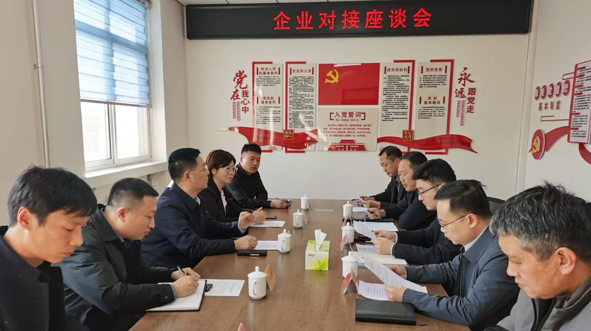 2121非凡·(中国区)体育官方网站