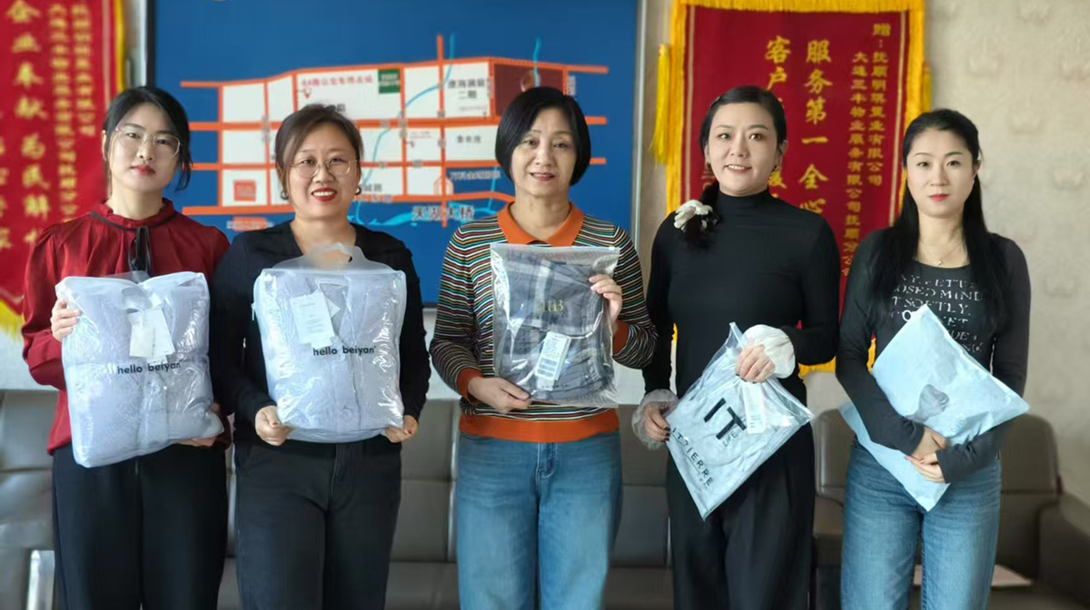 2121非凡·(中国区)体育官方网站