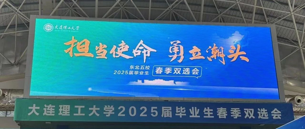 2121非凡·(中国区)体育官方网站