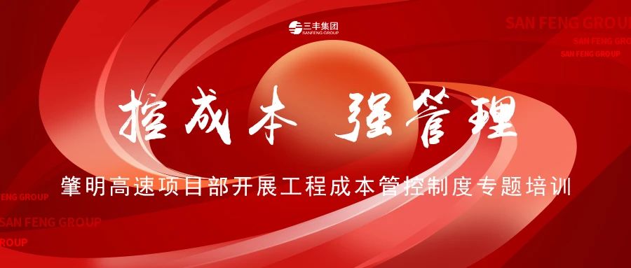 2121非凡·(中国区)体育官方网站