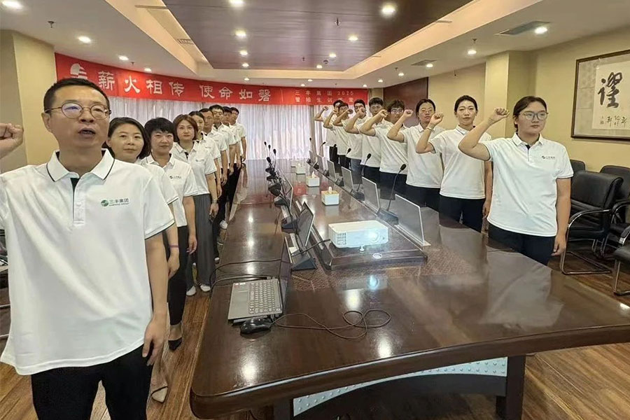 2121非凡·(中国区)体育官方网站