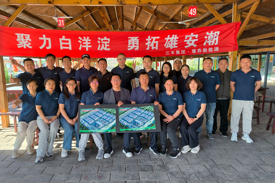 2121非凡·(中国区)体育官方网站
