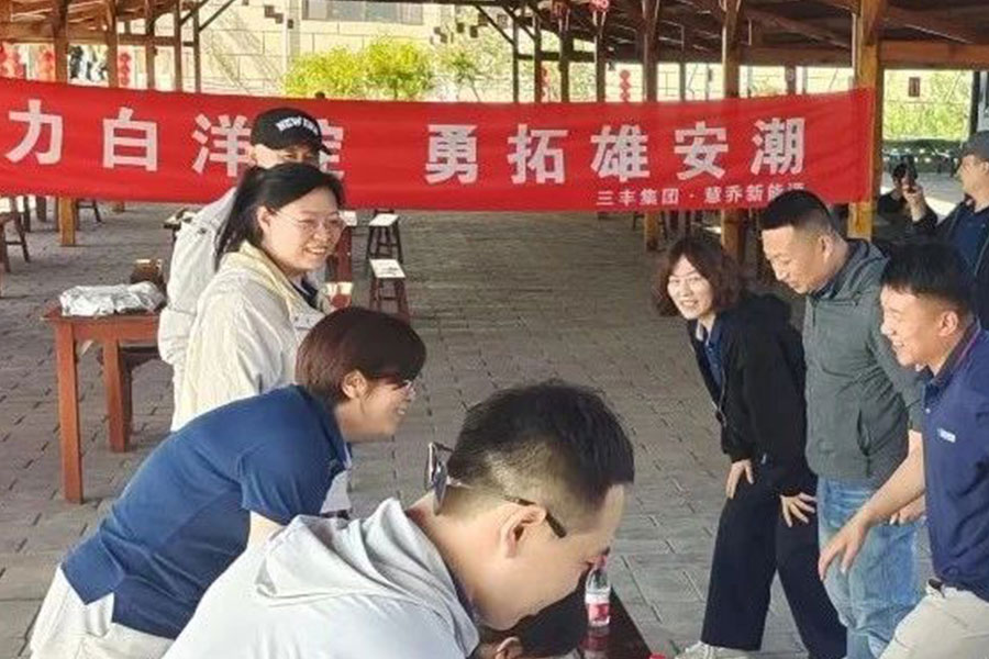 2121非凡·(中国区)体育官方网站
