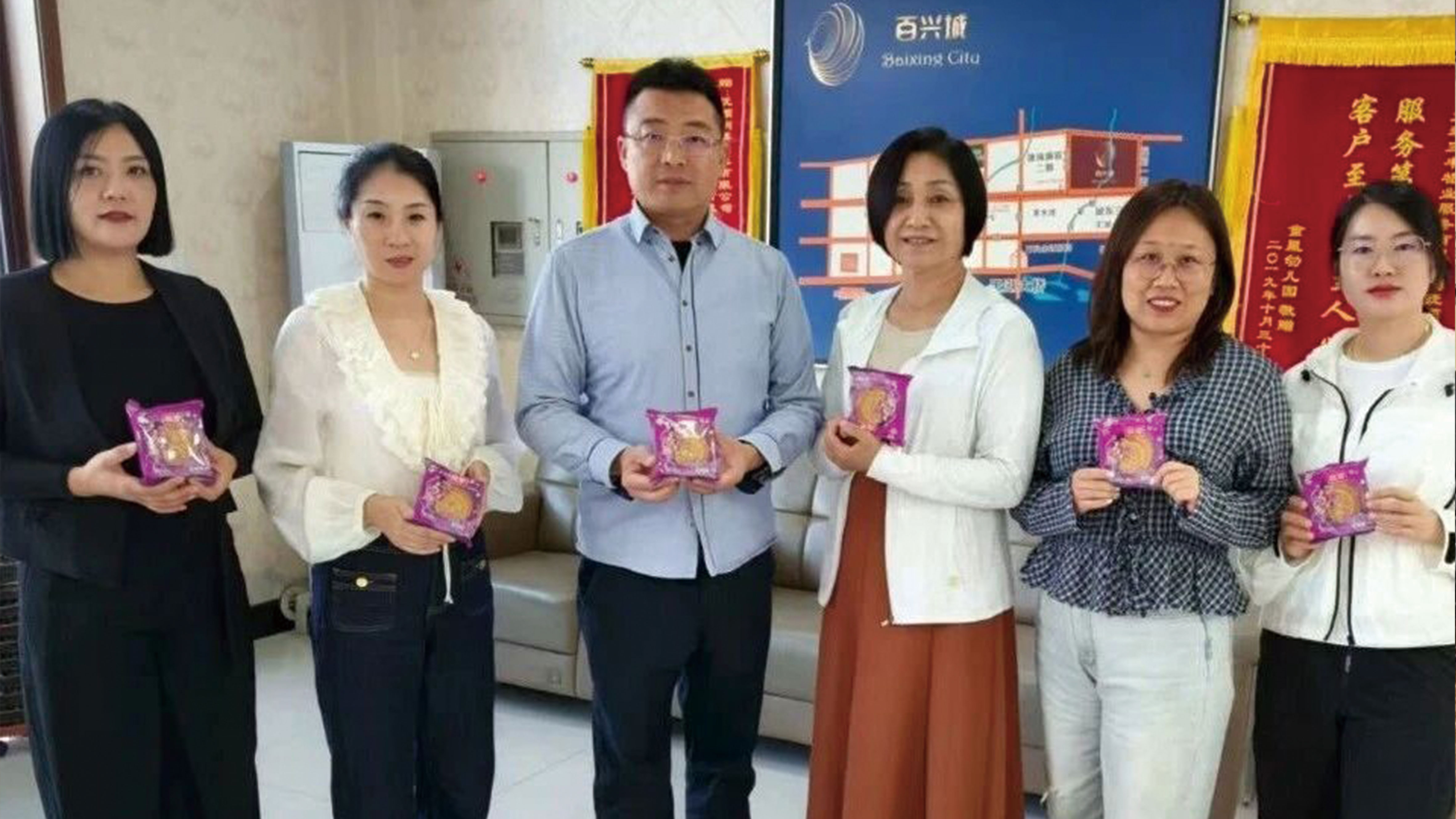 2121非凡·(中国区)体育官方网站