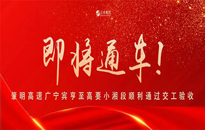2121非凡·(中国区)体育官方网站