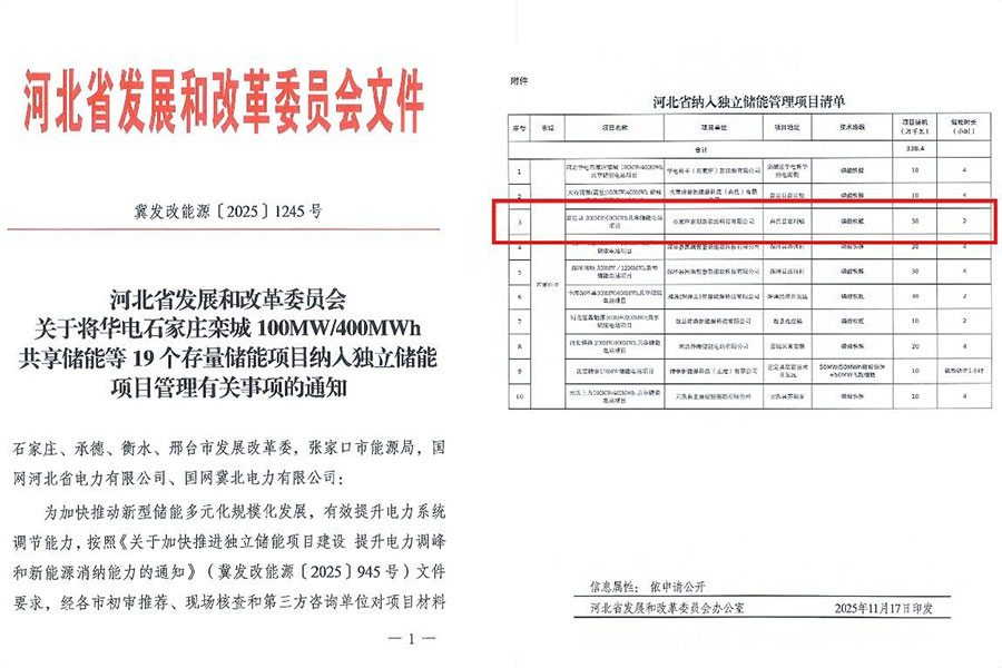 695c619066ea4 2121非凡·(中国区)体育官方网站