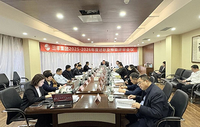 2121非凡·(中国区)体育官方网站
