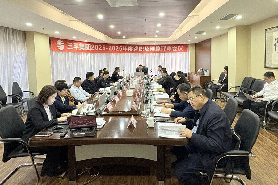 2121非凡·(中国区)体育官方网站