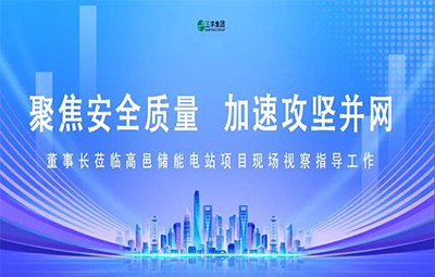 2121非凡·(中国区)体育官方网站