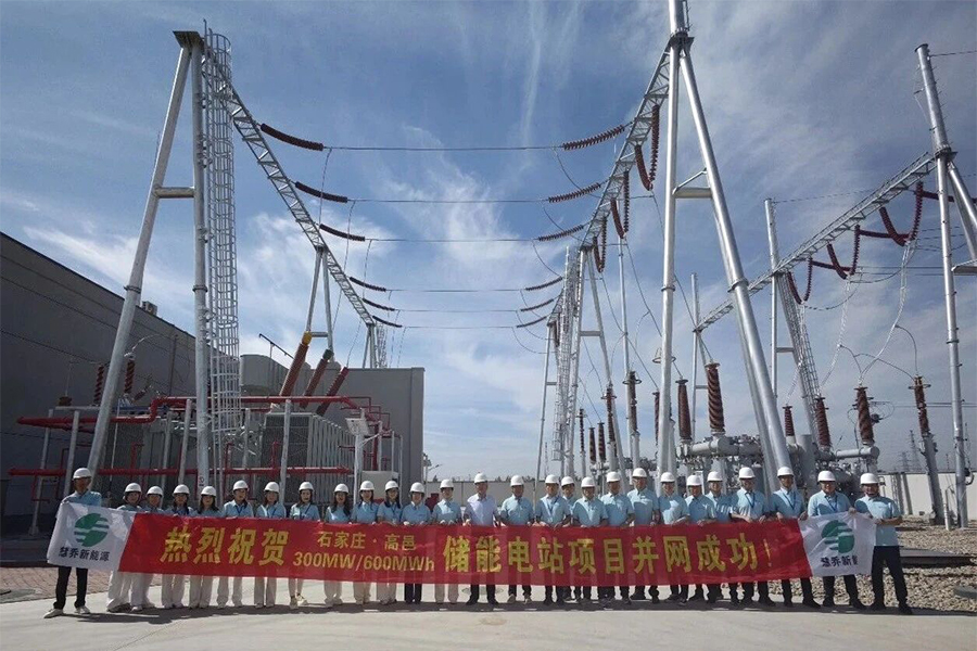 2121非凡·(中国区)体育官方网站