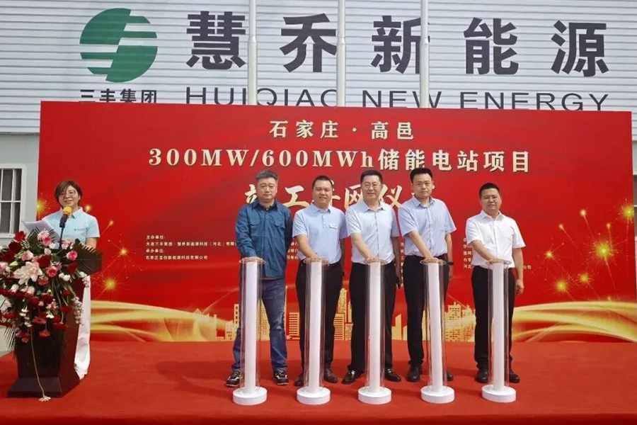 6a1cee58484b0 2121非凡·(中国区)体育官方网站