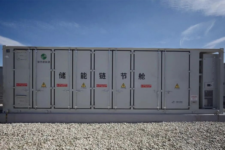 2121非凡·(中国区)体育官方网站