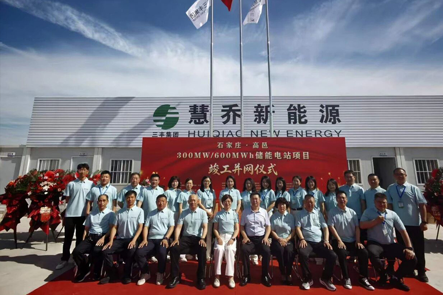 2121非凡·(中国区)体育官方网站